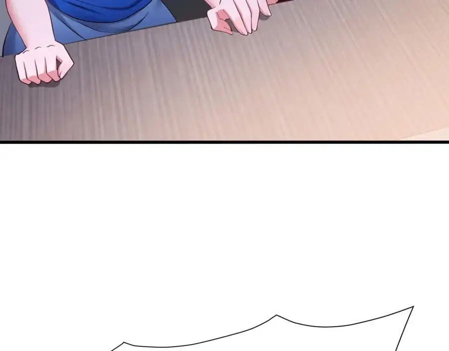 兽族公主15