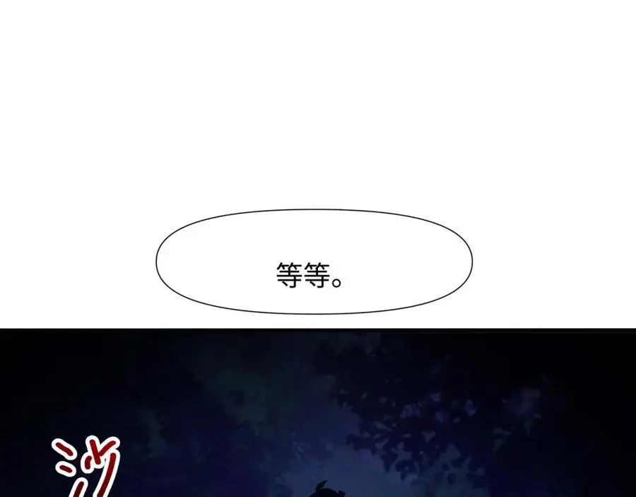 合作谈判88