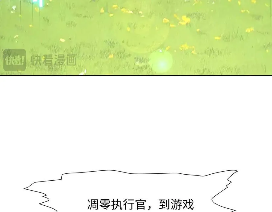 新的旅途62