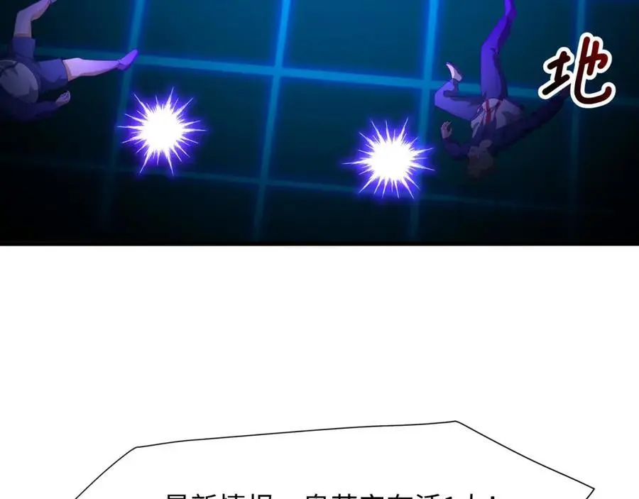 遗迹调查49
