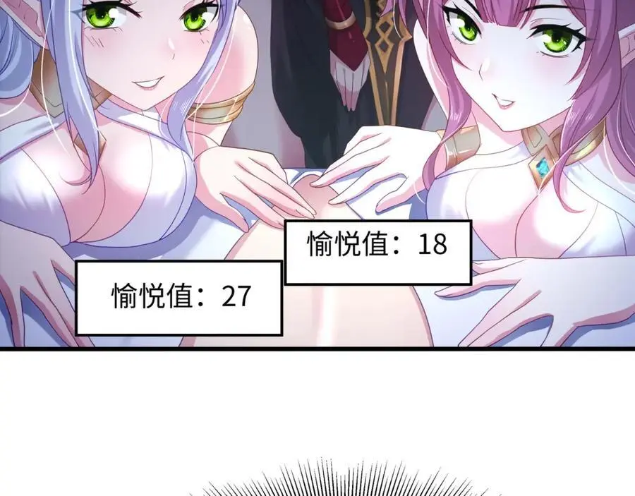 绝地反击93