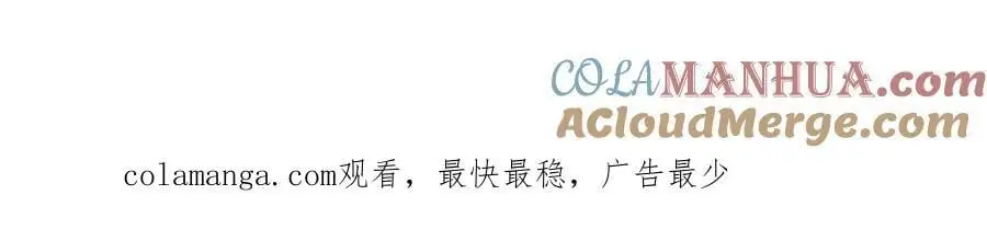 新的出海任务93