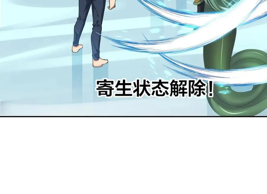 鲨鱼王89