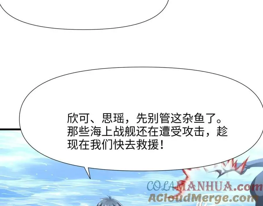 贴身保护9