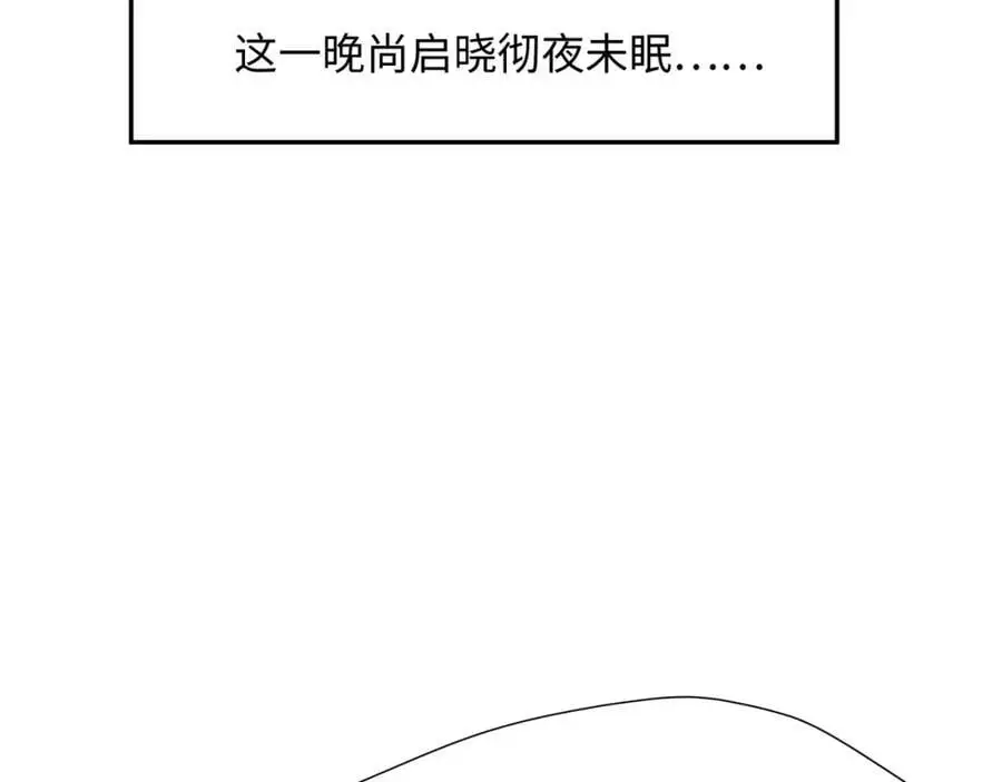 鲨鱼王27