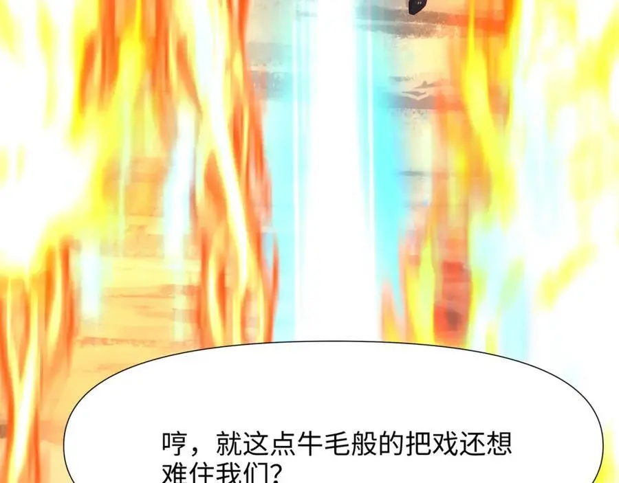 合作谈判67