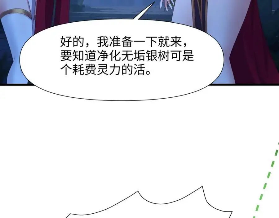 绝地反击14