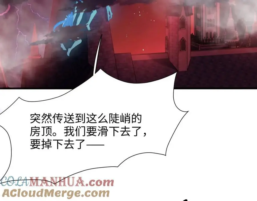 隐身手环52