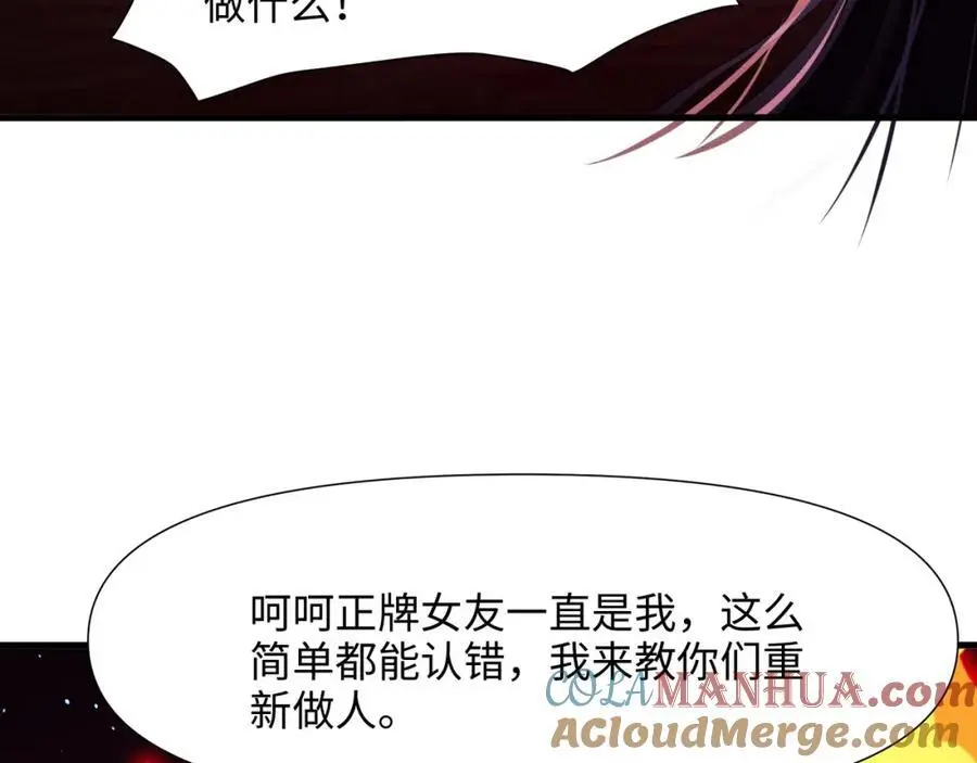 与K的决战！40