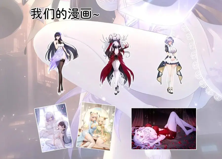 全能觉醒者101