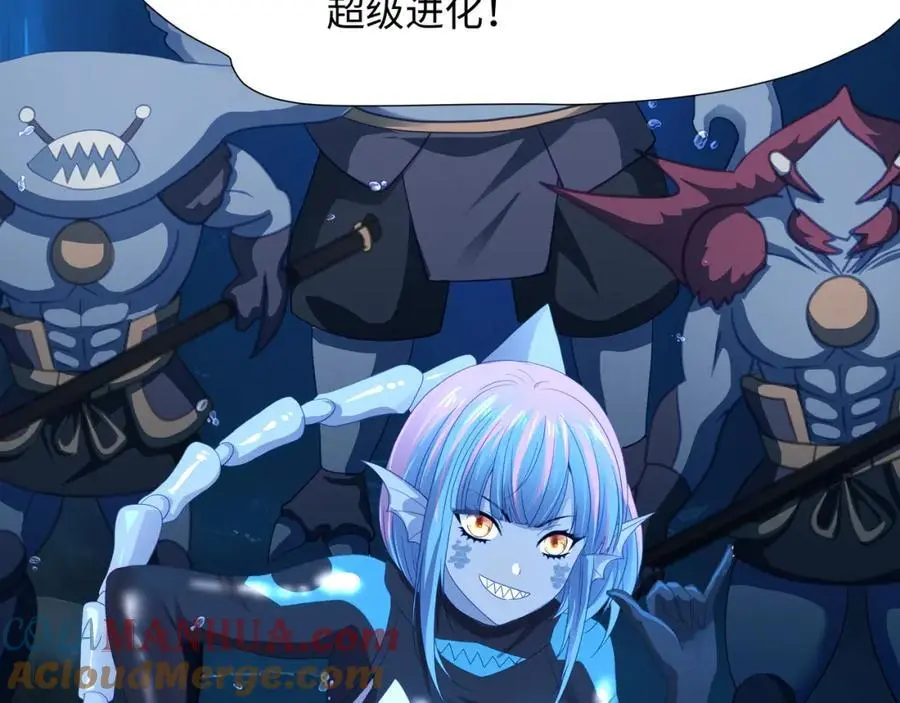 贴身保护75