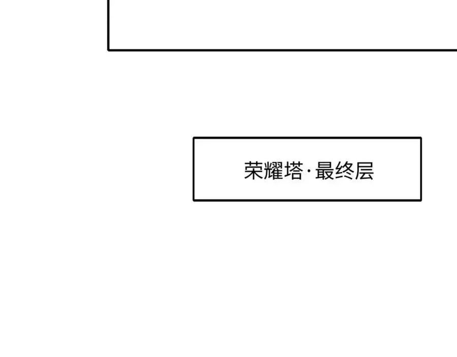 幕后黑手75
