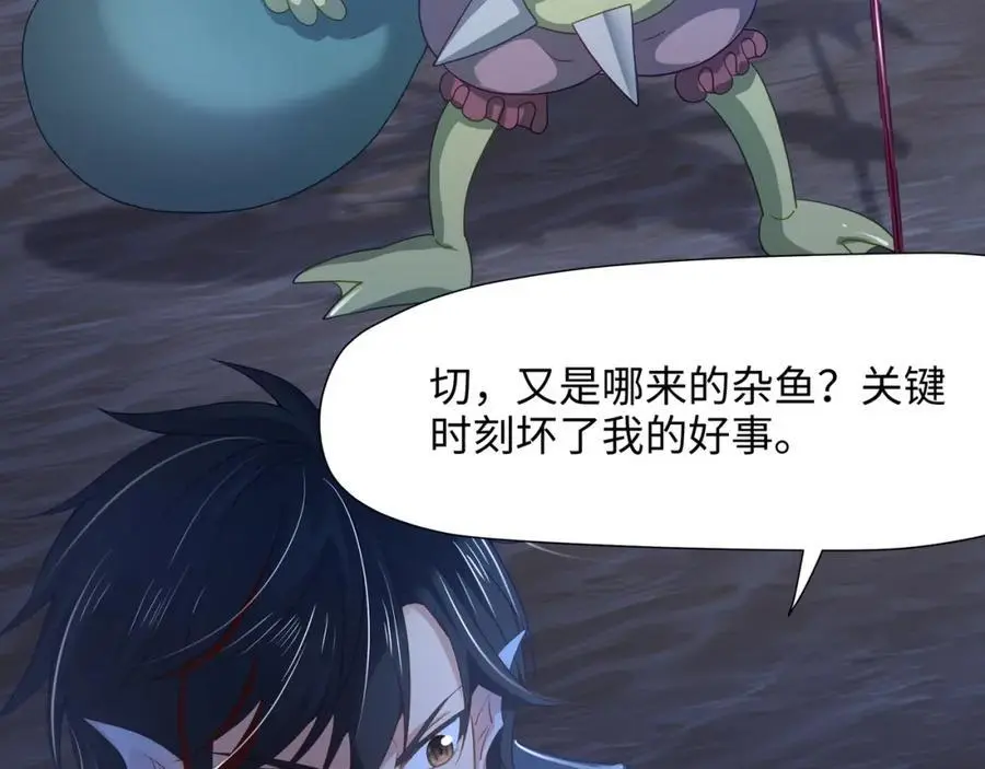 含在舌下27