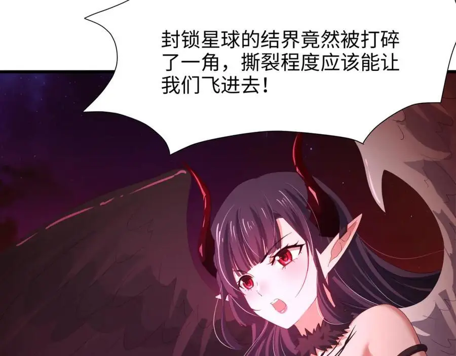 趁现在往里冲95