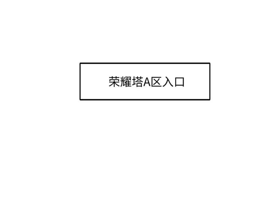 新的出海任务16