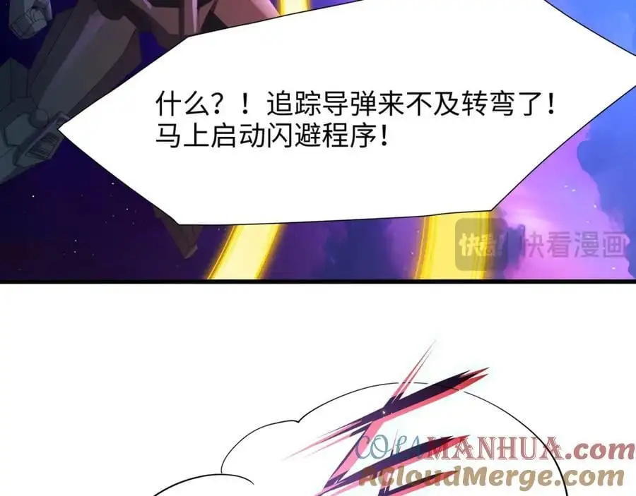 最强战斗鸡96