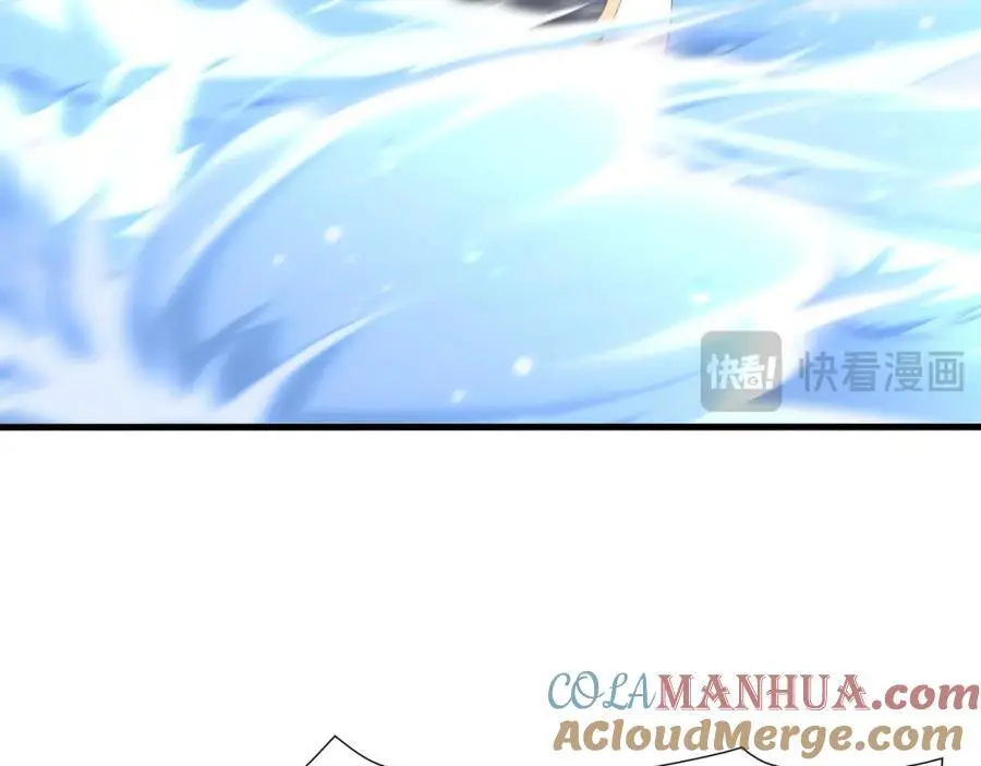 贴身保护66