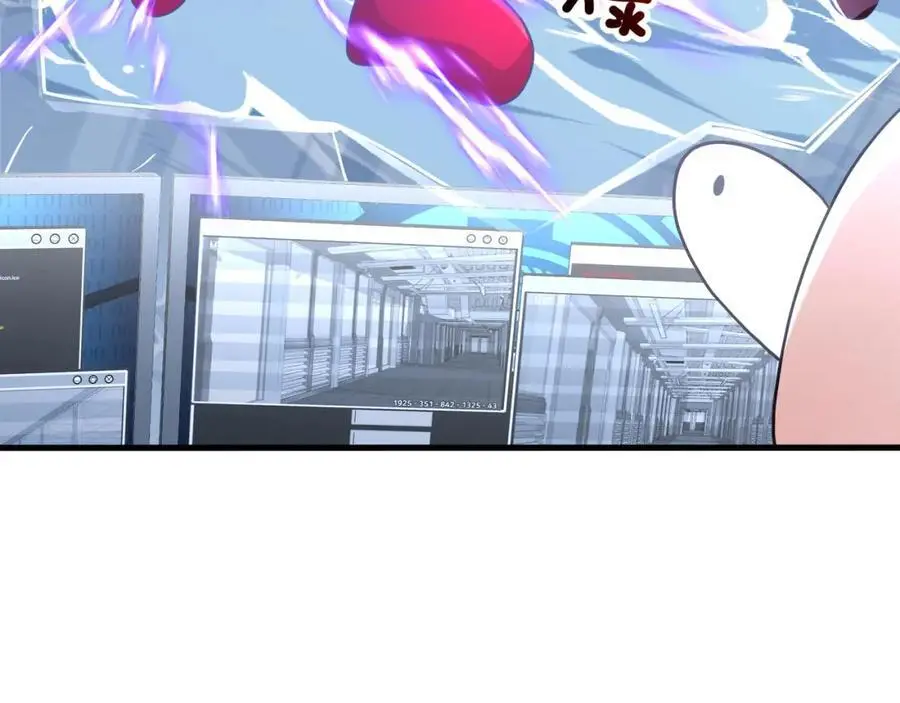 贴身保护35