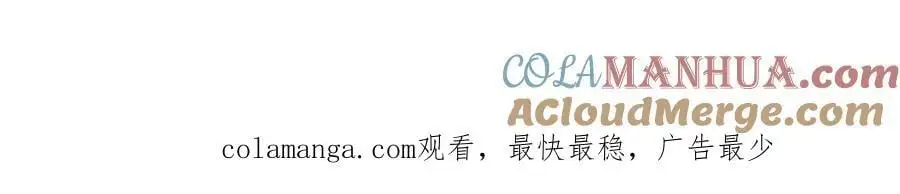 成为我食物链的一员吧！93