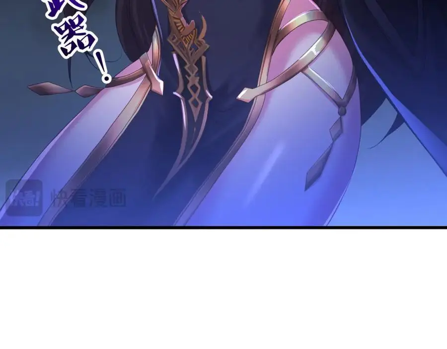 高阶精灵66