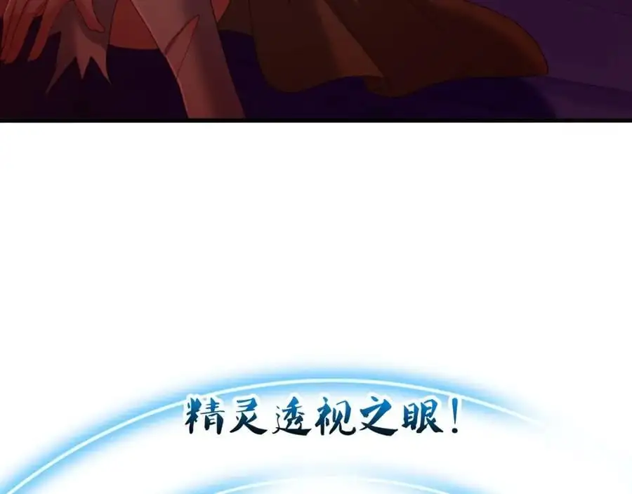 开始兴奋了67