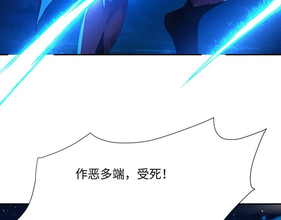 解除婚约56