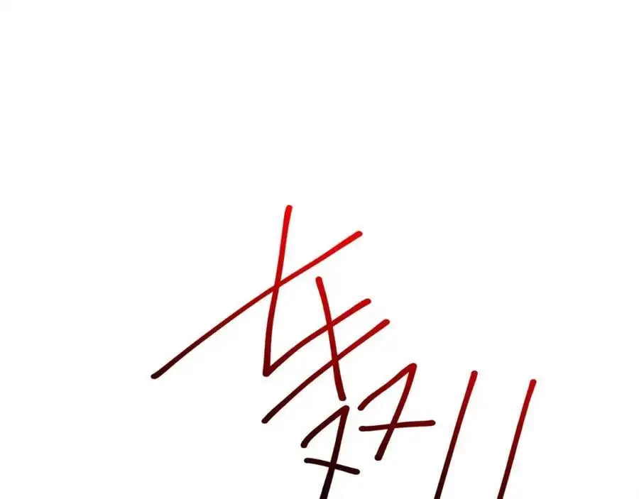 各国的异能者87