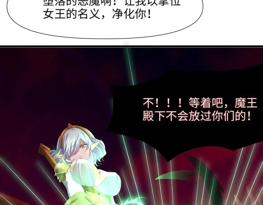 我变成武器了？99