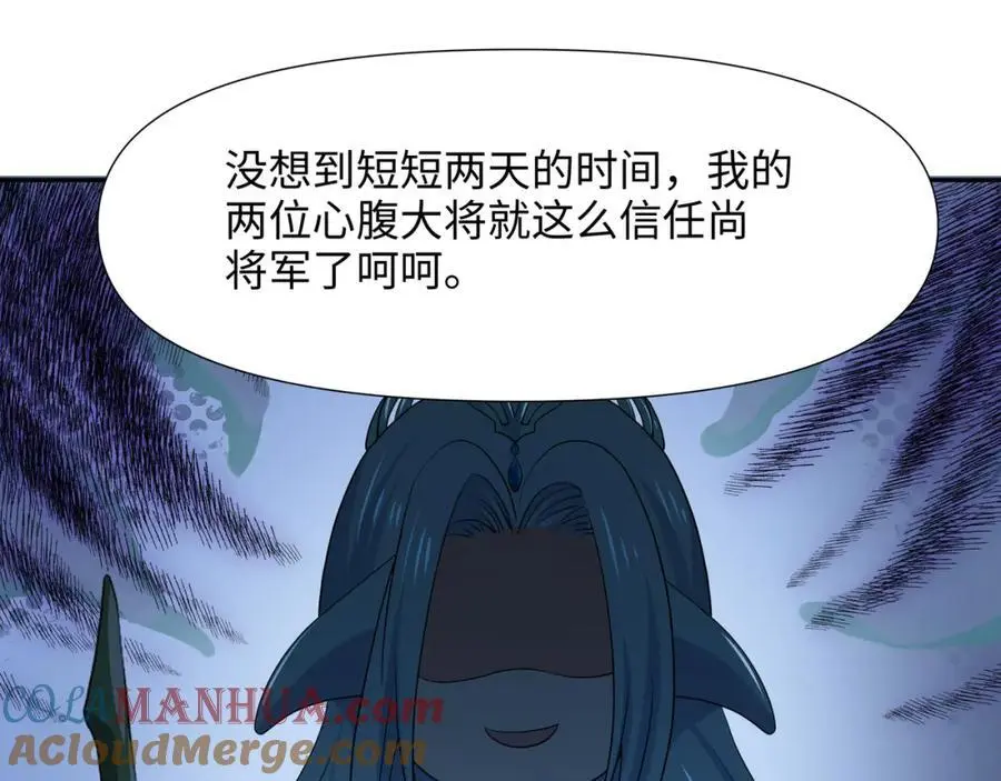 强行寄生30