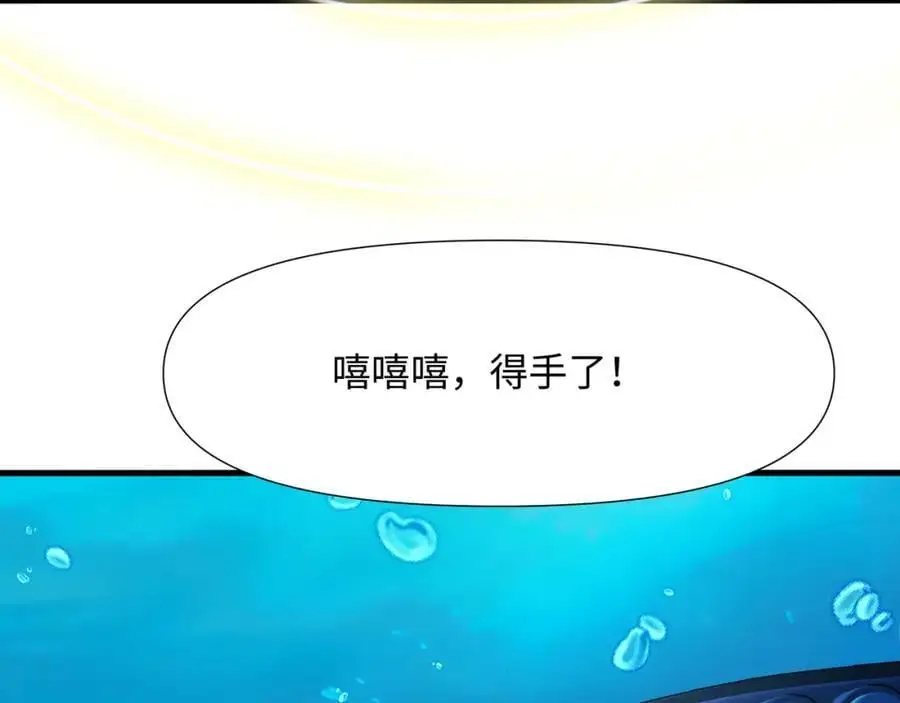 总攻大将军64