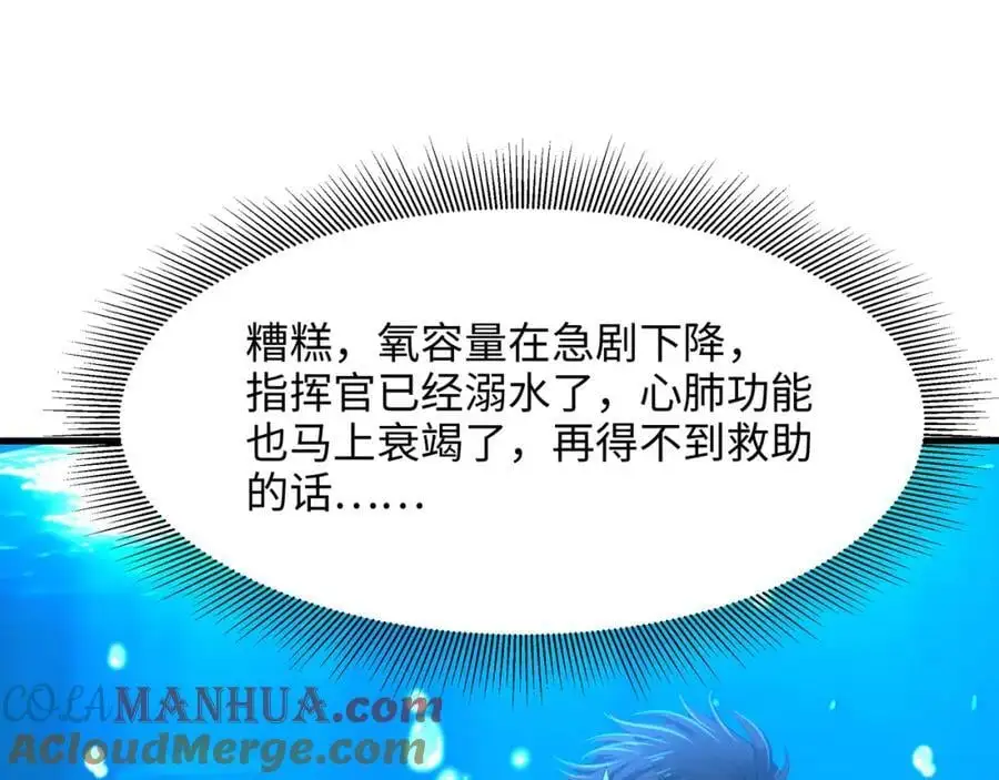 贴身保护48
