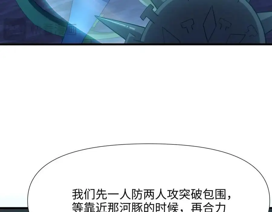 含在舌下43