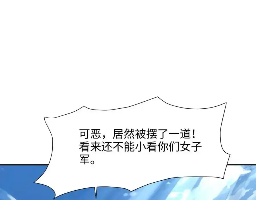 好想被使用32