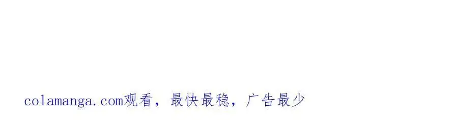 新的愉悦值提升方法！106