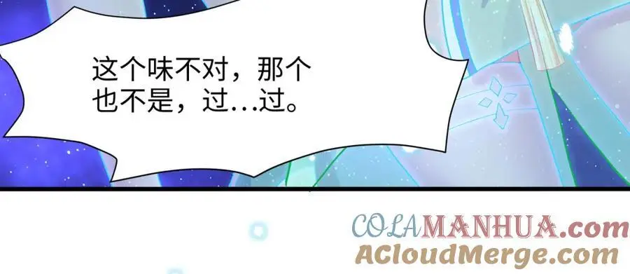 看腿识人44