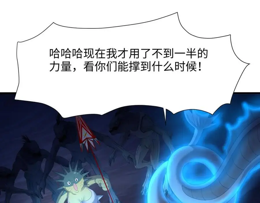 含在舌下46