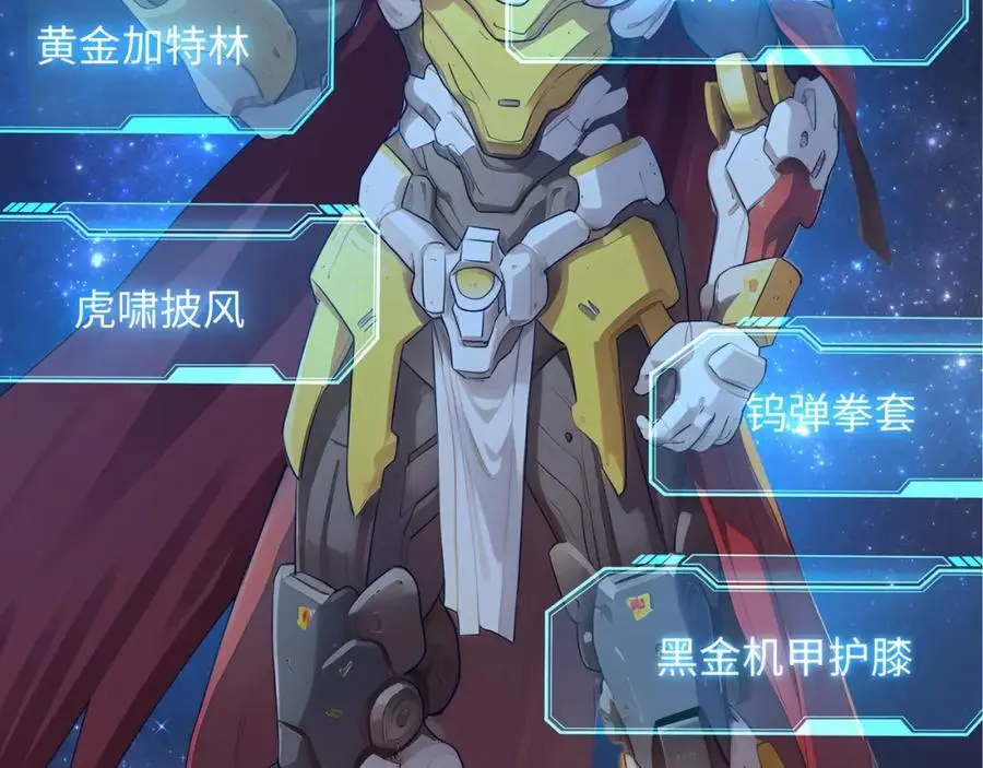 遗迹调查5