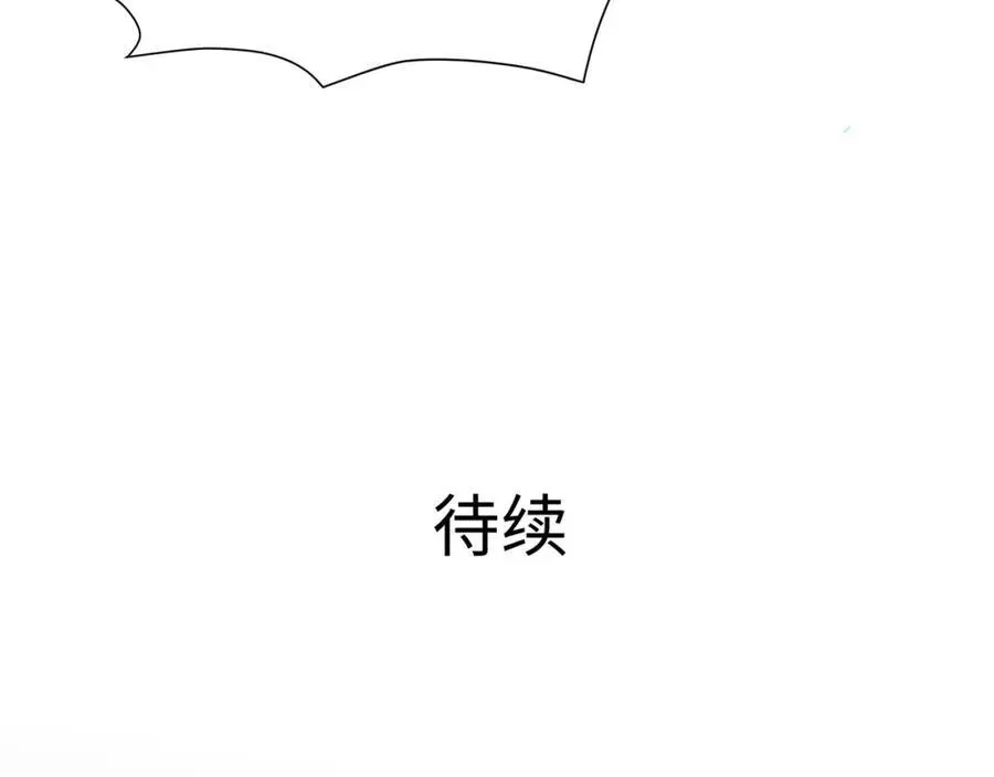 看腿识人98