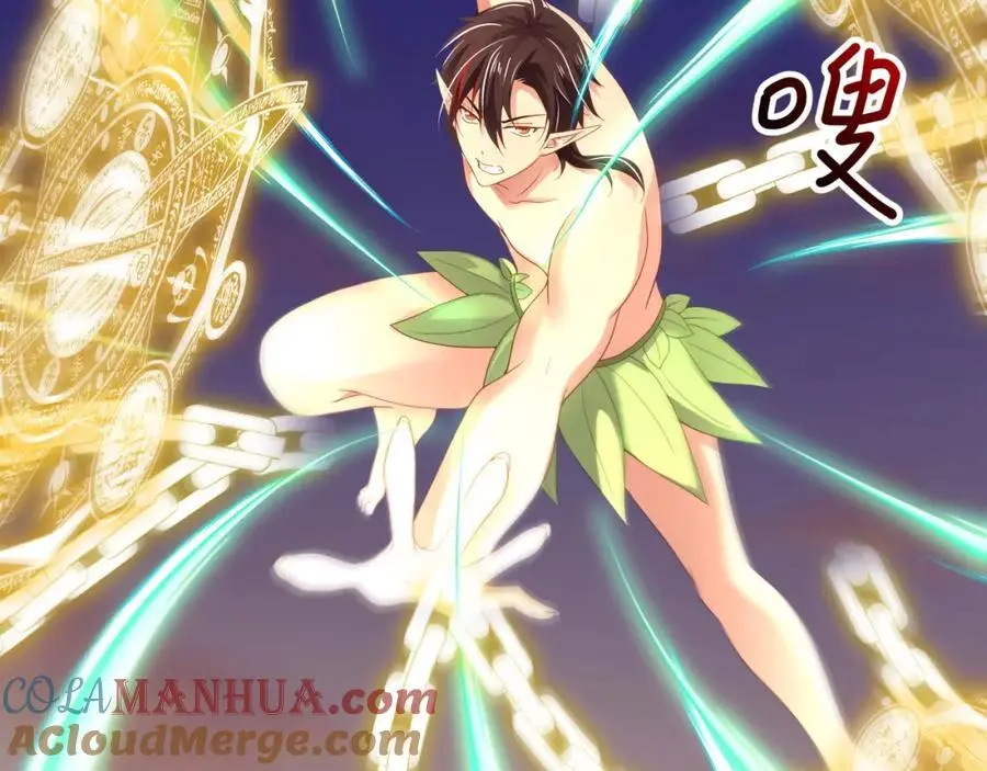 换我来当容器36