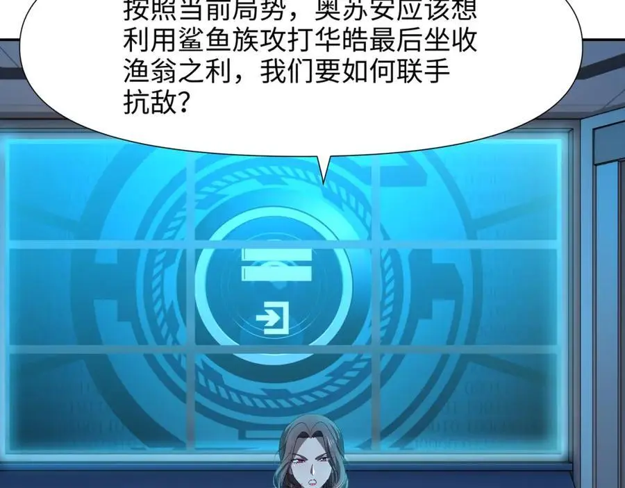 八方支援5