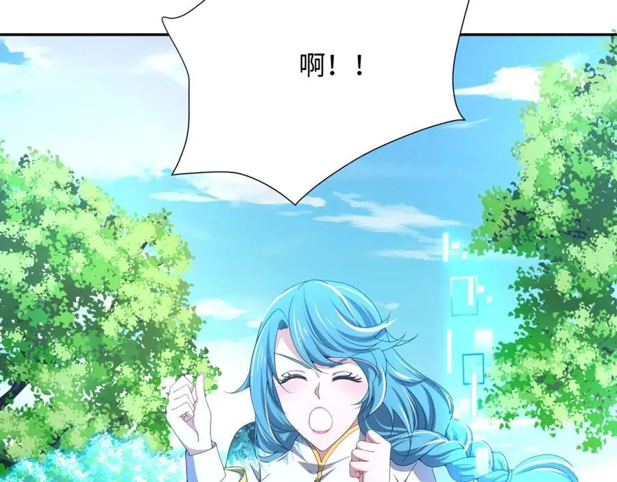 被埋伏了58