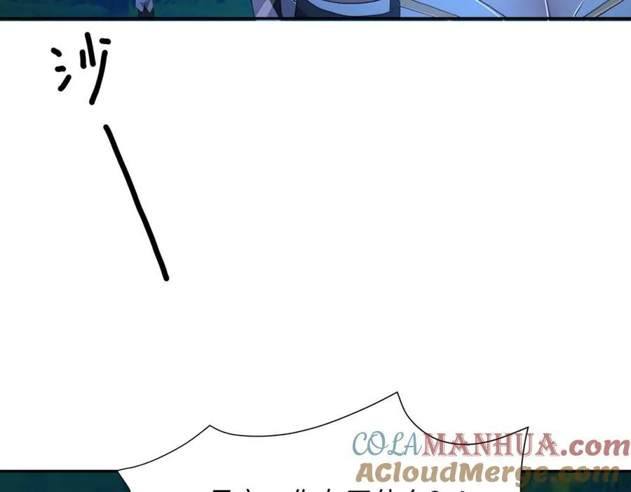 解除婚约84