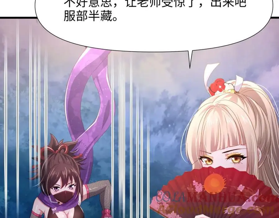 物资争夺88
