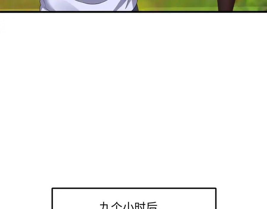 物资争夺59