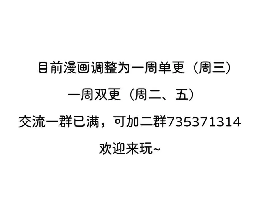总攻大将军92