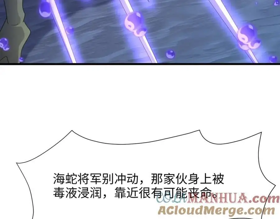 含在舌下40
