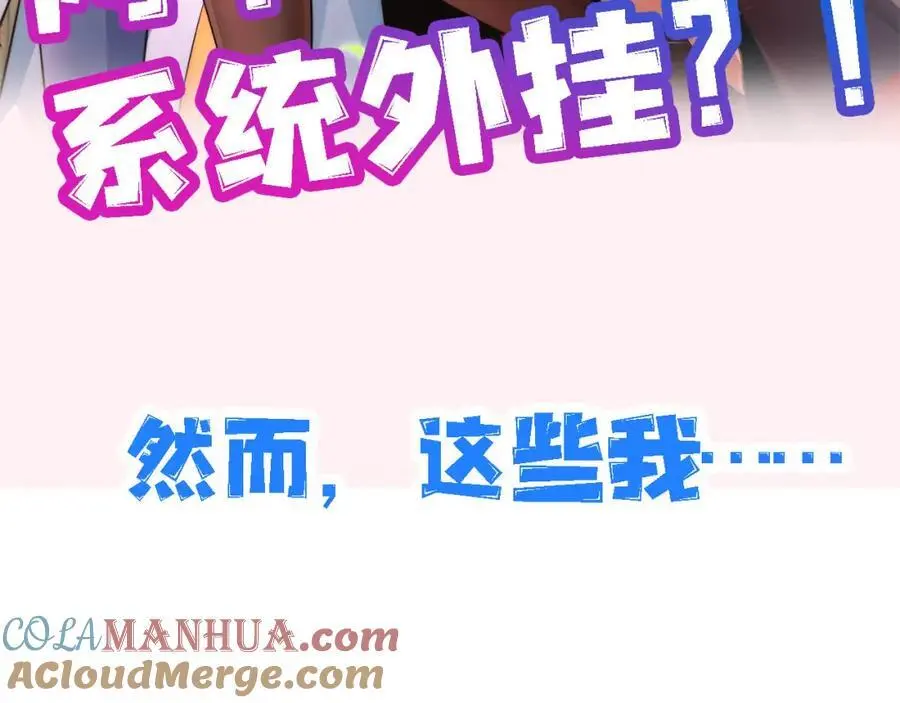 新作来袭12