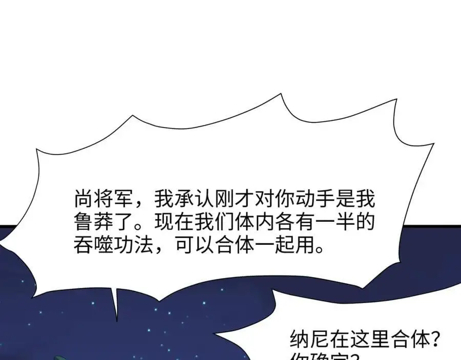 含在舌下58