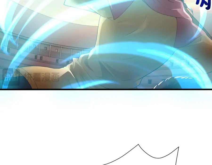 全能觉醒者14