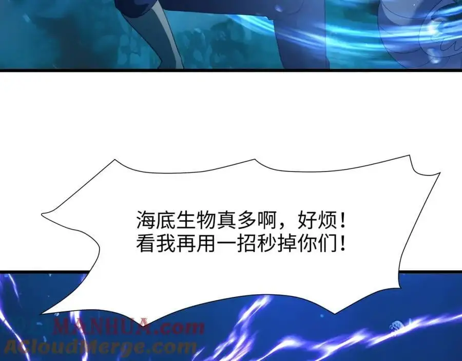 贴身保护69